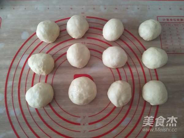 迷你汉堡胚的做法