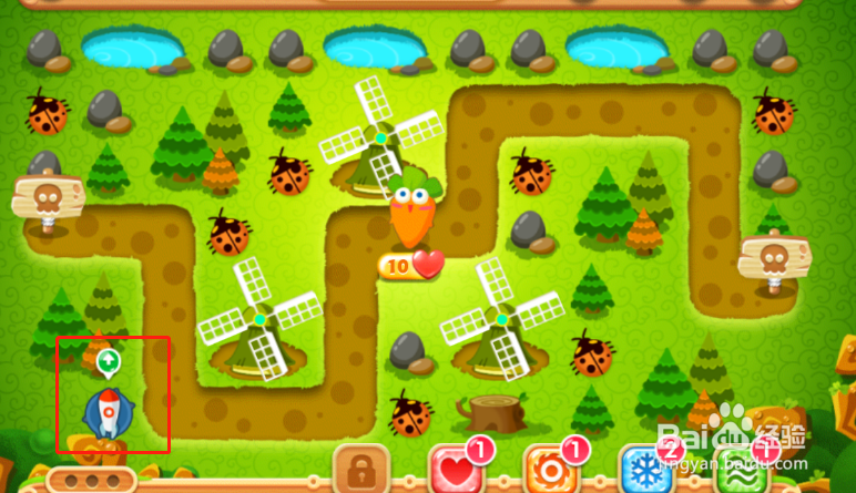 保卫萝卜2第22关怎么过？