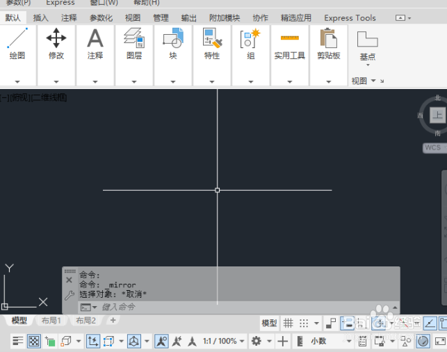 cad2022矩形怎么画？