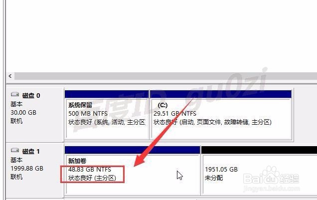 WIN10,如何对2TB以上硬盘GPT分区怎么注意操作