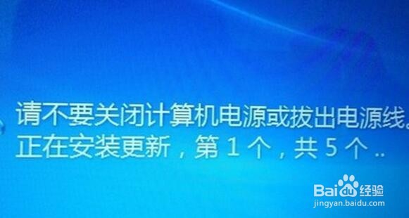 电脑自动更新已经关闭还配置windows更新怎么办