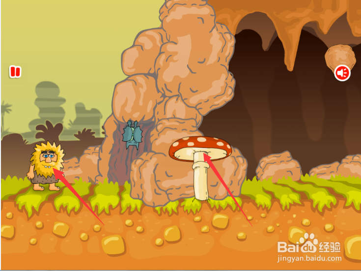 亚当找夏娃9通关攻略（二）