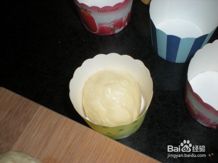 怎么做蜂蜜杯子面包