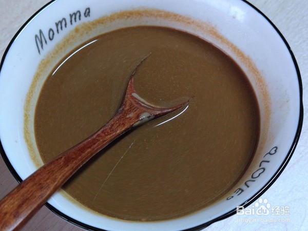 香味浓郁的咖啡奶冻