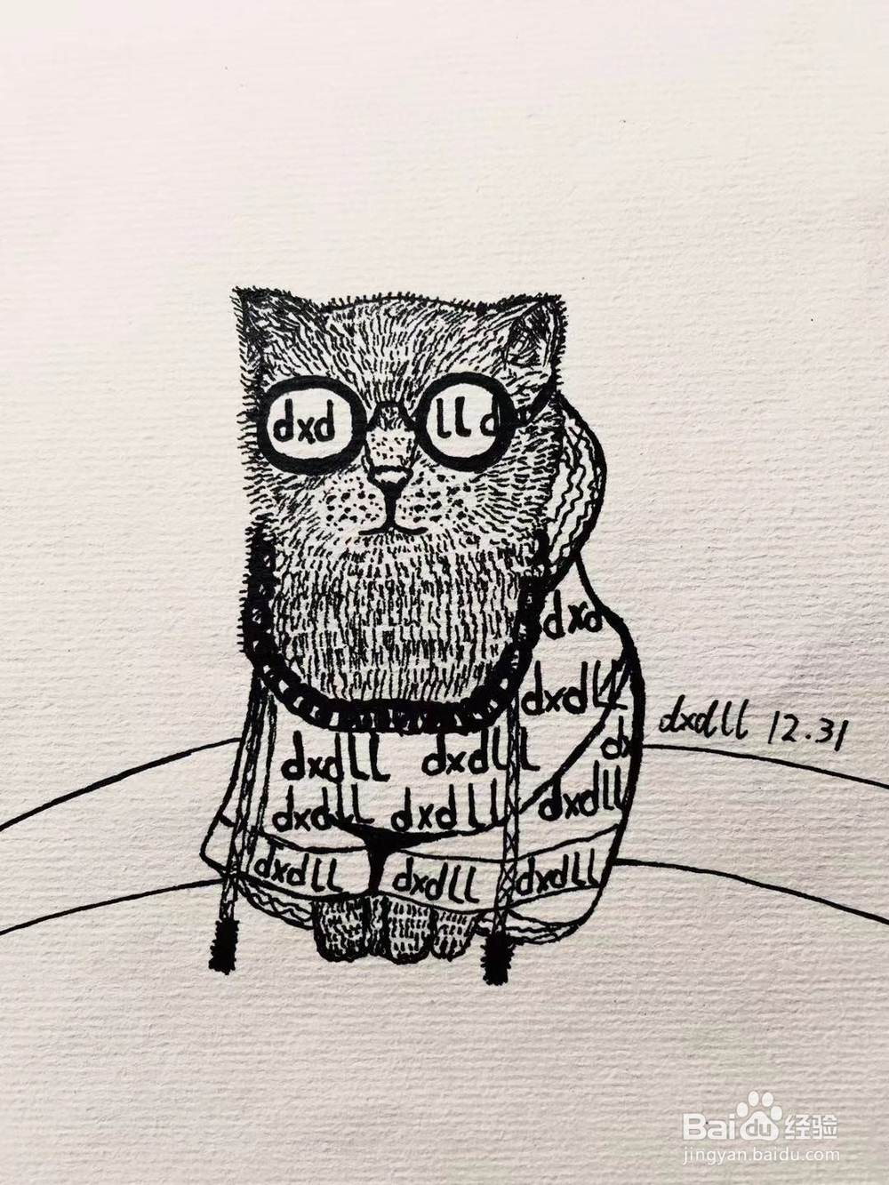 茉莉手绘之猫咪