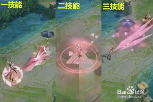 无限星赏官回城特效怎么得