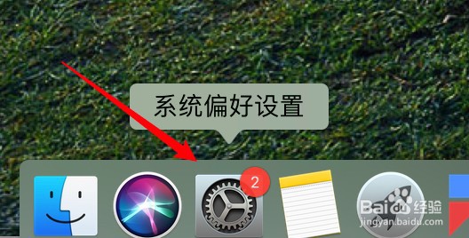 mac电脑怎么设置首选隐藏式字幕？