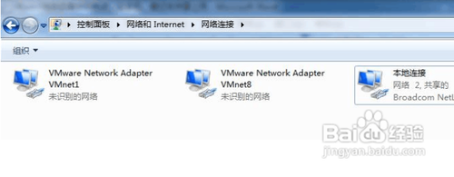 怎么开通无线网络