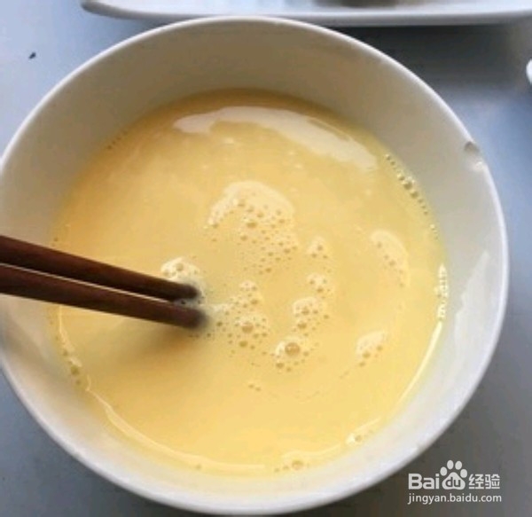 牛奶鸡蛋羹的做法