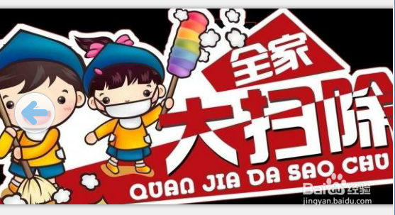 #过年#如何让父母和孩子过一个有意义的春节