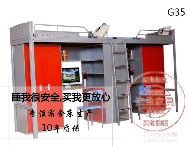 江门公寓床尺寸大全