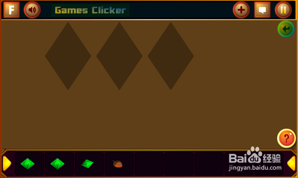 救援受困的小浣熊小游戏攻略之Level 2