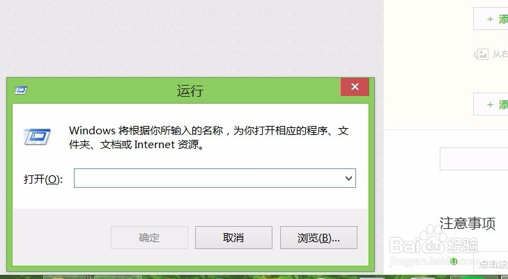 “未安装任何音频设备”解决办法!