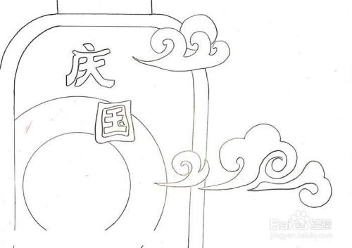 小学生国庆节手抄报怎么绘制好看