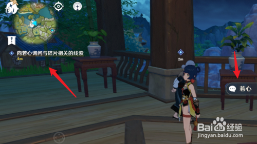 49bf00425d6b04d1137aa13eb213e8e5edee01e9.jpg?x-bce-process=image%2Fresize%2Cm_lfit%2Cw_500%2Climit_1