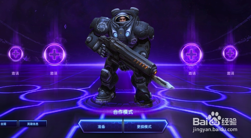 风暴英雄怎么赚金币，风暴英雄如何赚金币