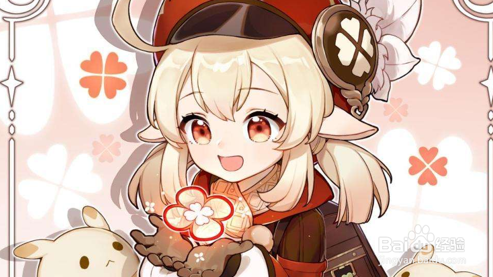 原神27级怎么升级