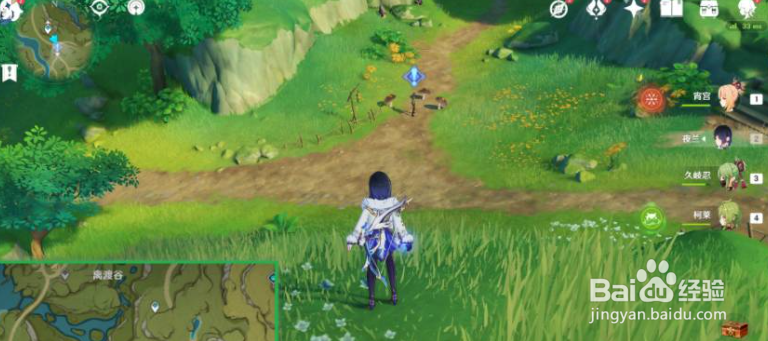 原神3.0版本森林书任务在哪？