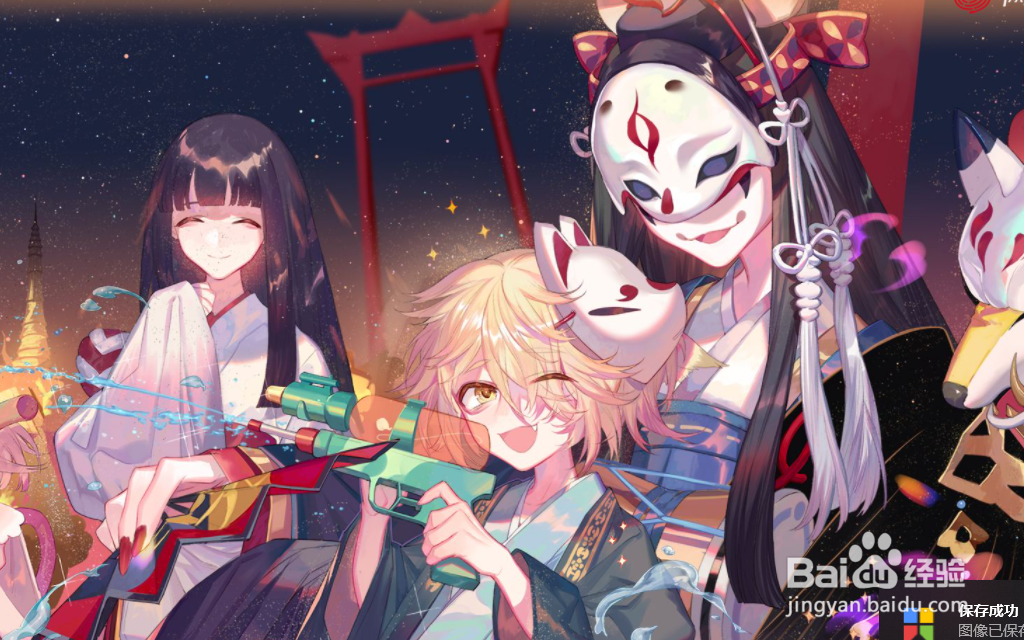 妖怪屋怎么升级式神