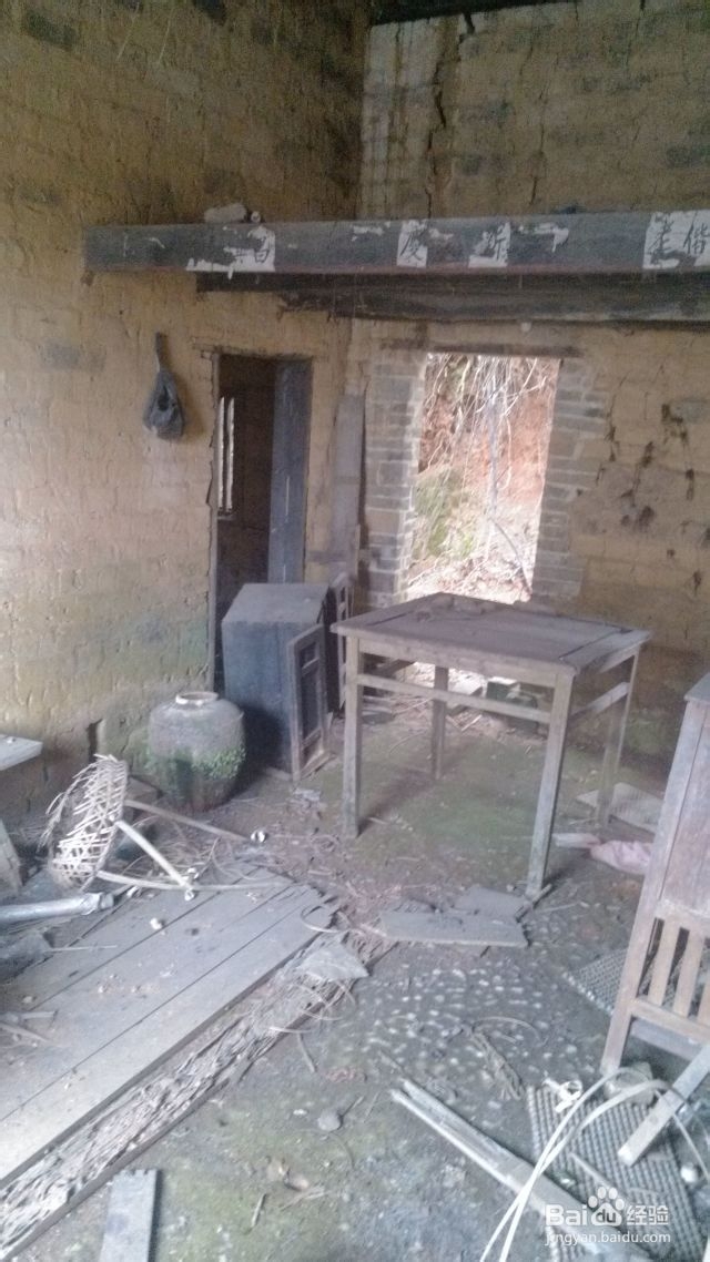 藤县古华村旅游攻略