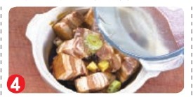 如何制作东坡肉