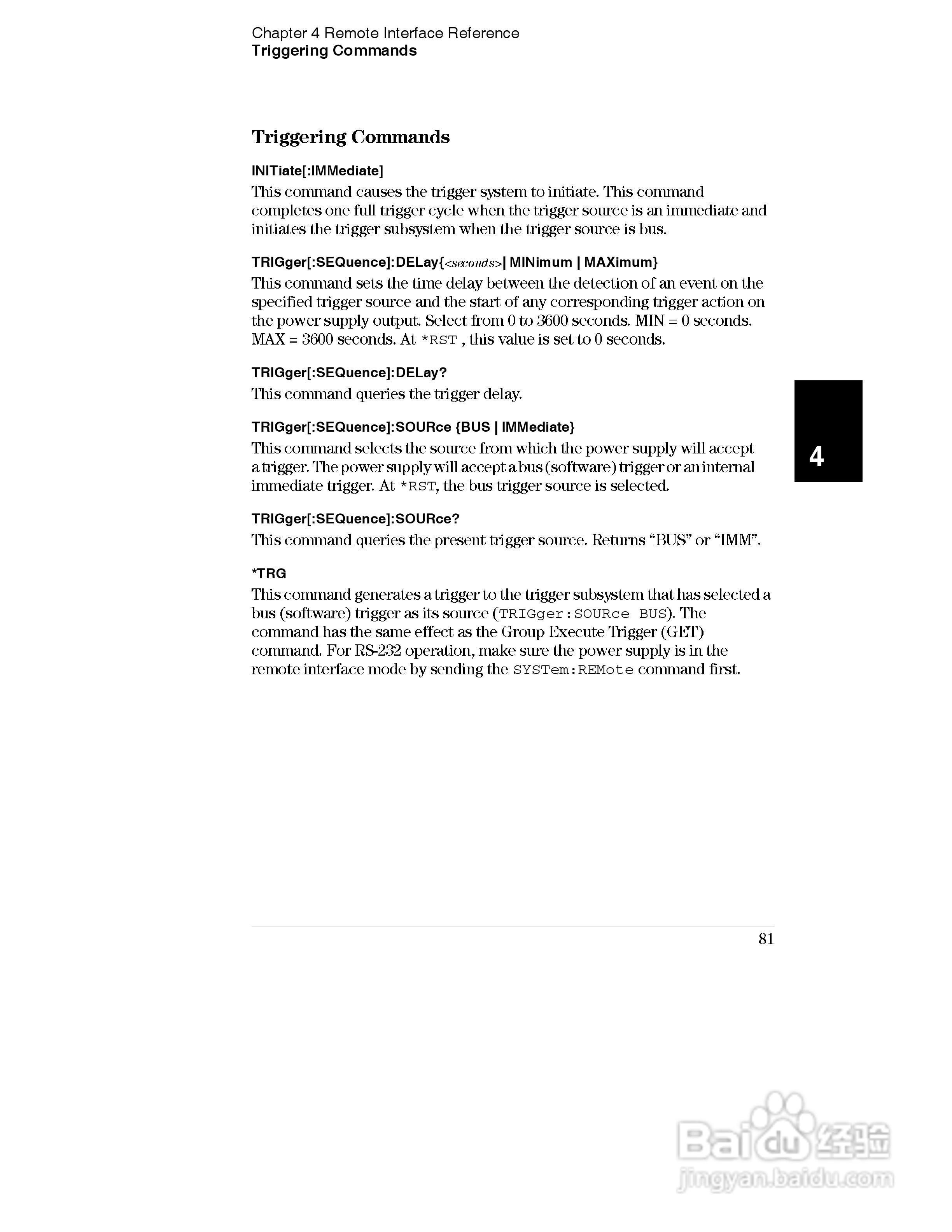 E3631A型80W三输出电源供应器操作手册:[9]