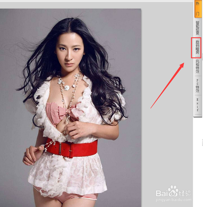 使用可牛影像制作老照片效果