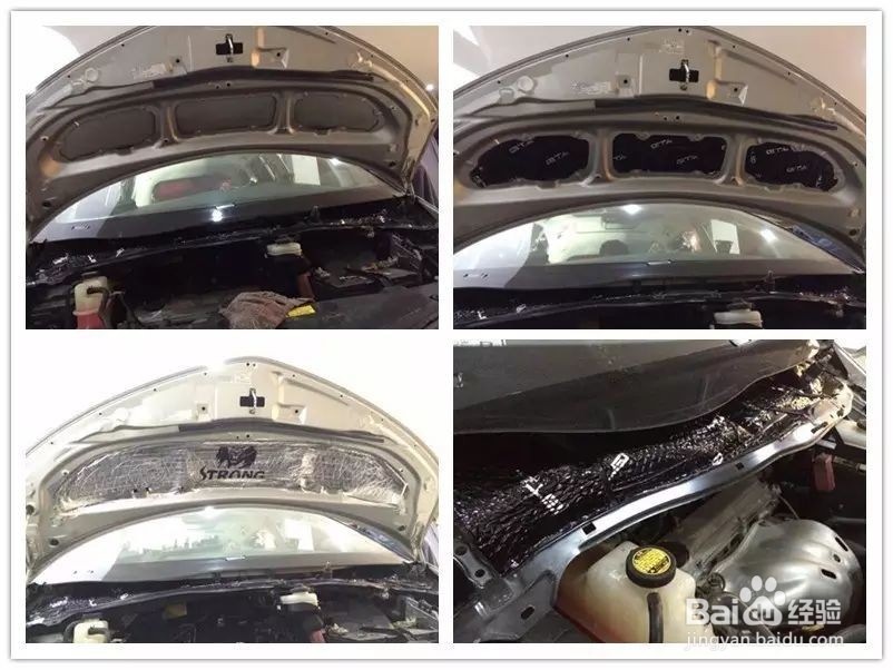 天宇汽车音响改装,丰田系列全车隔音加音响改装