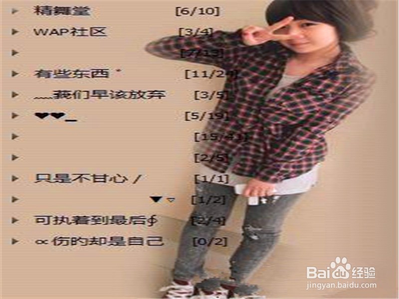 qq密码被他人盗取怎么办