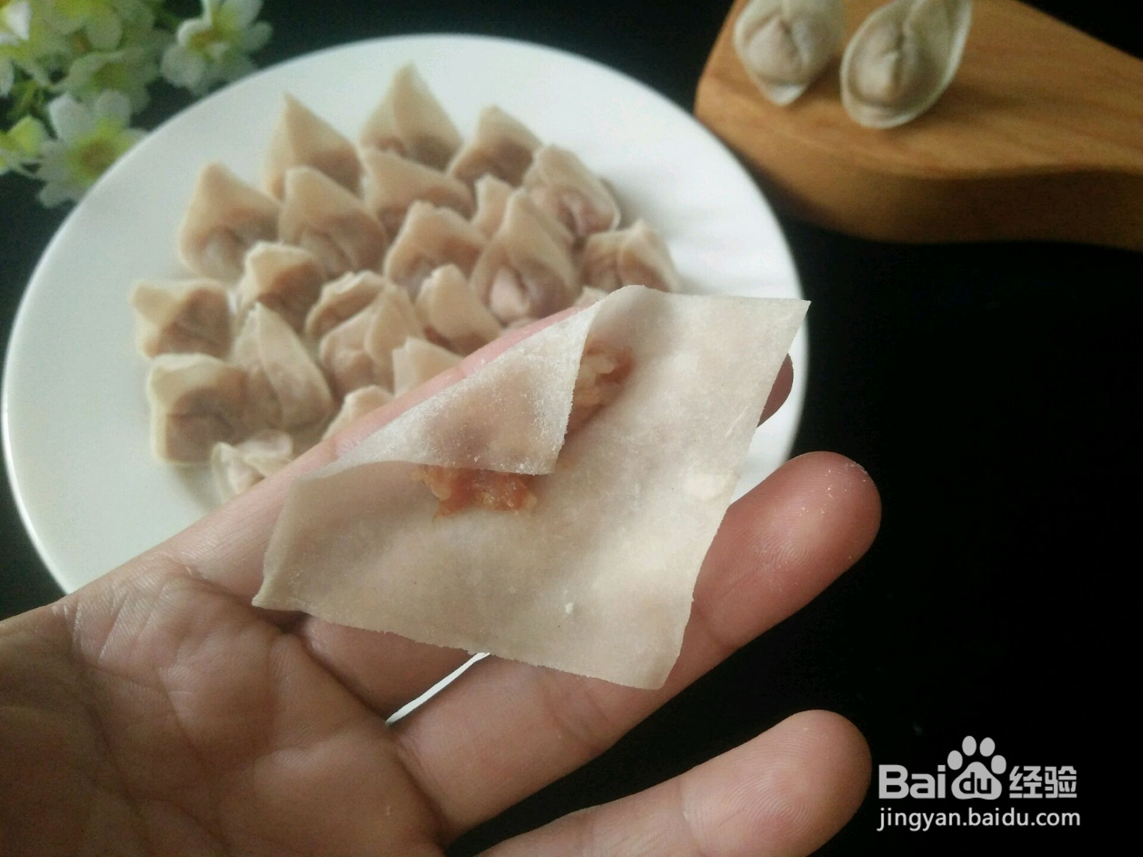 矾山特色小吃肉燕的做法