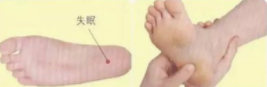 光脚怎么养生