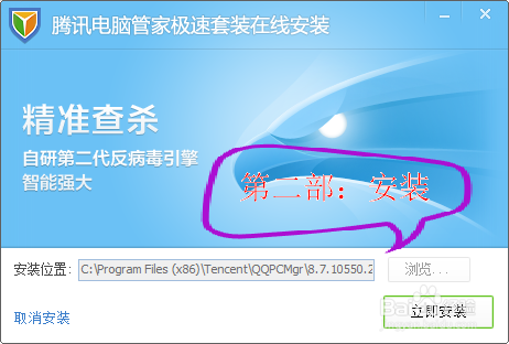 电脑卡怎么办