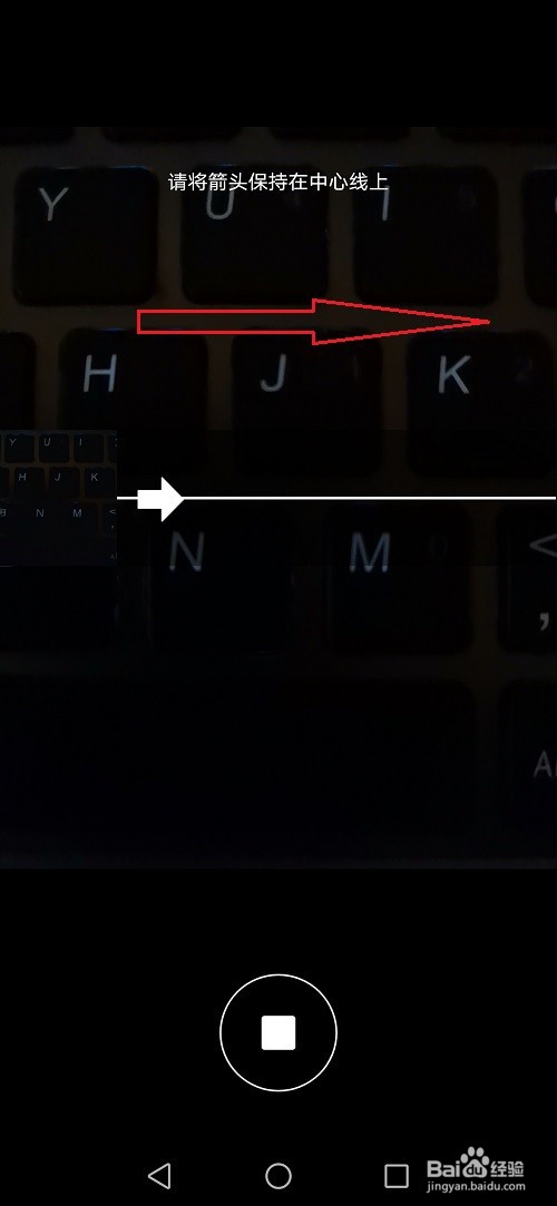 华为手机怎么拍全景照片
