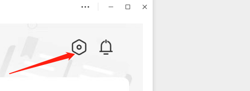 扇贝单词英语版怎样开启护眼模式？