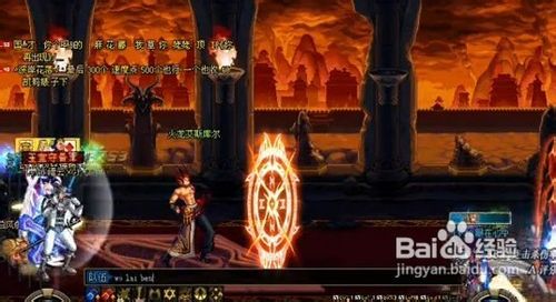 dnf远古三攻略