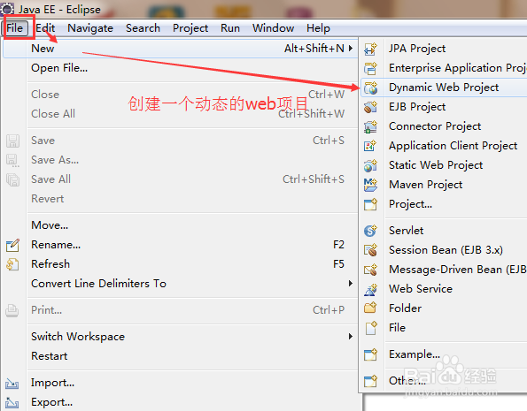jquery-easyui环境的搭建及测试