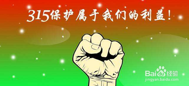 奶粉有异物怎么赔偿