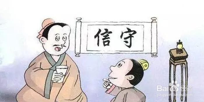 孩子撒谎屡教不改家长应该怎么教育