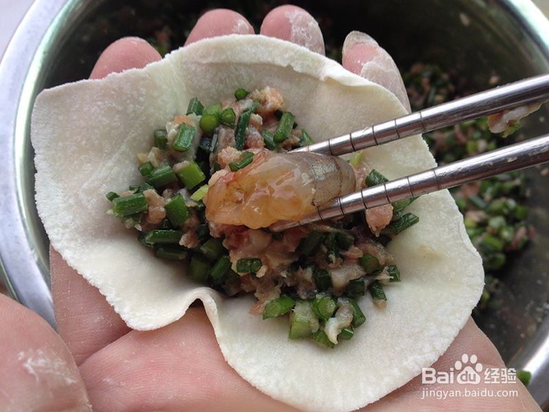 三鲜馅饺子的做法之一