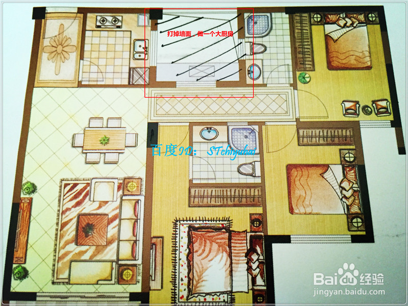 看房关键词简易解析--塔楼、板楼