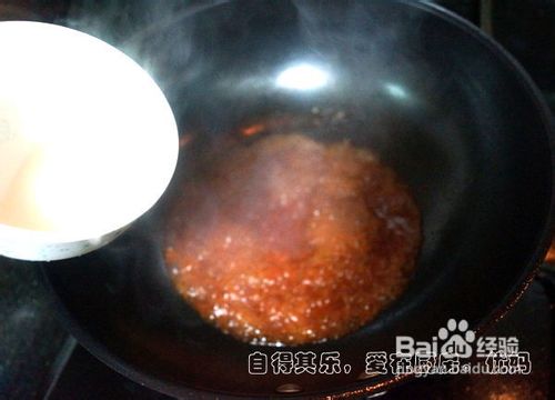 菠萝咕老肉的做法