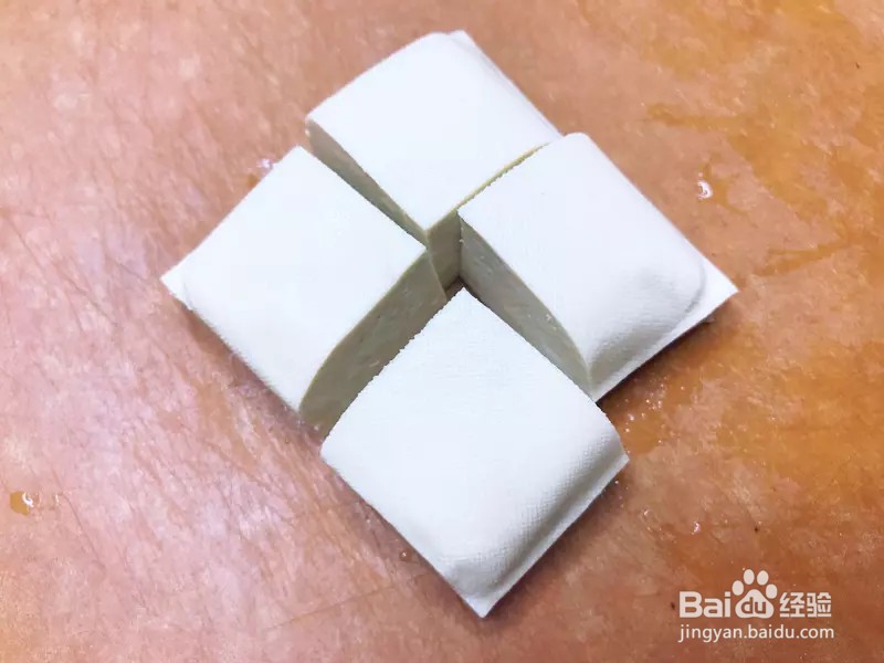 怎样做出家常菜系列之卤豆干