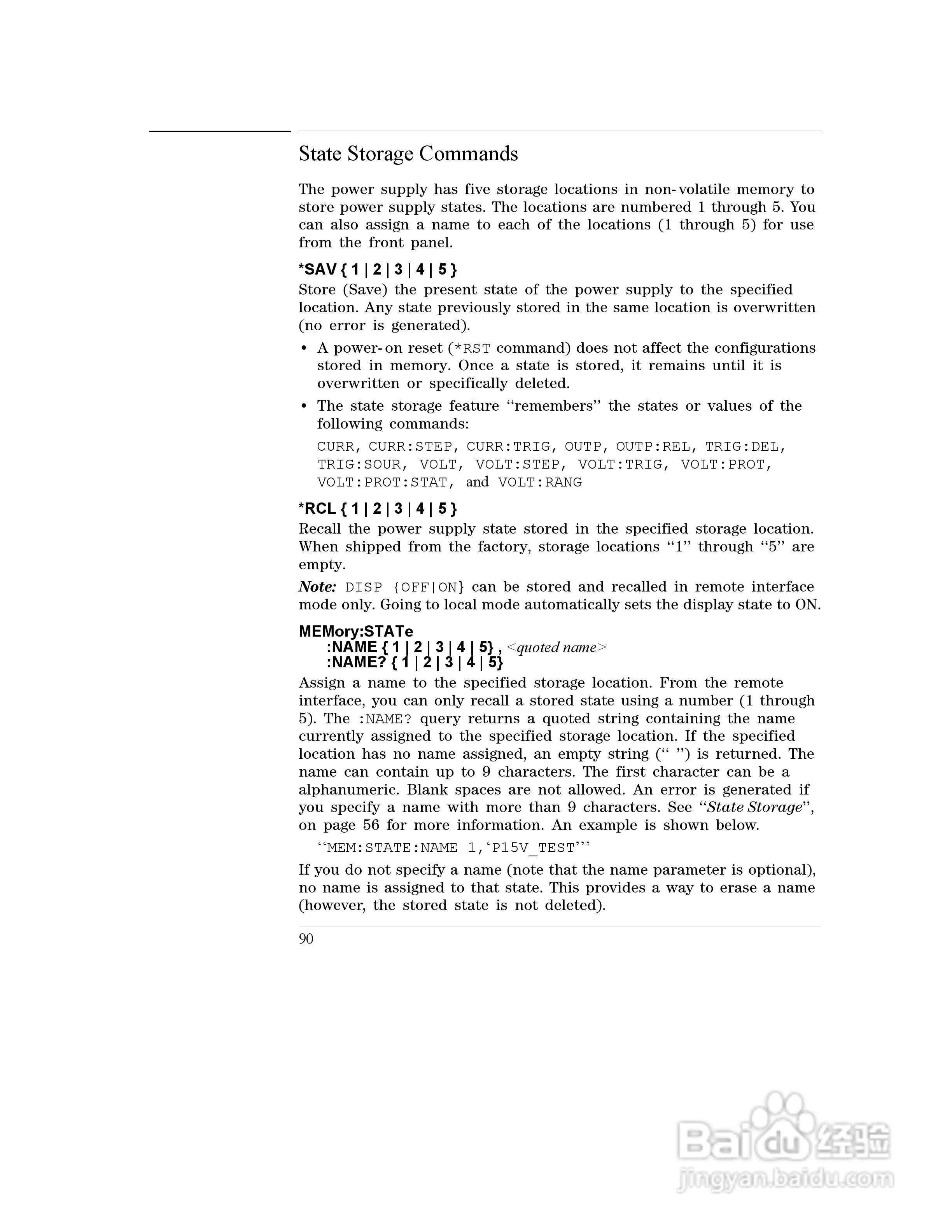 E3645A型80W电源供应器操作手册:[10]