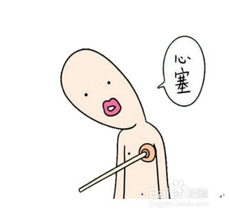 锤子T2怎么关手机 Smartisan T2关机与重启教程