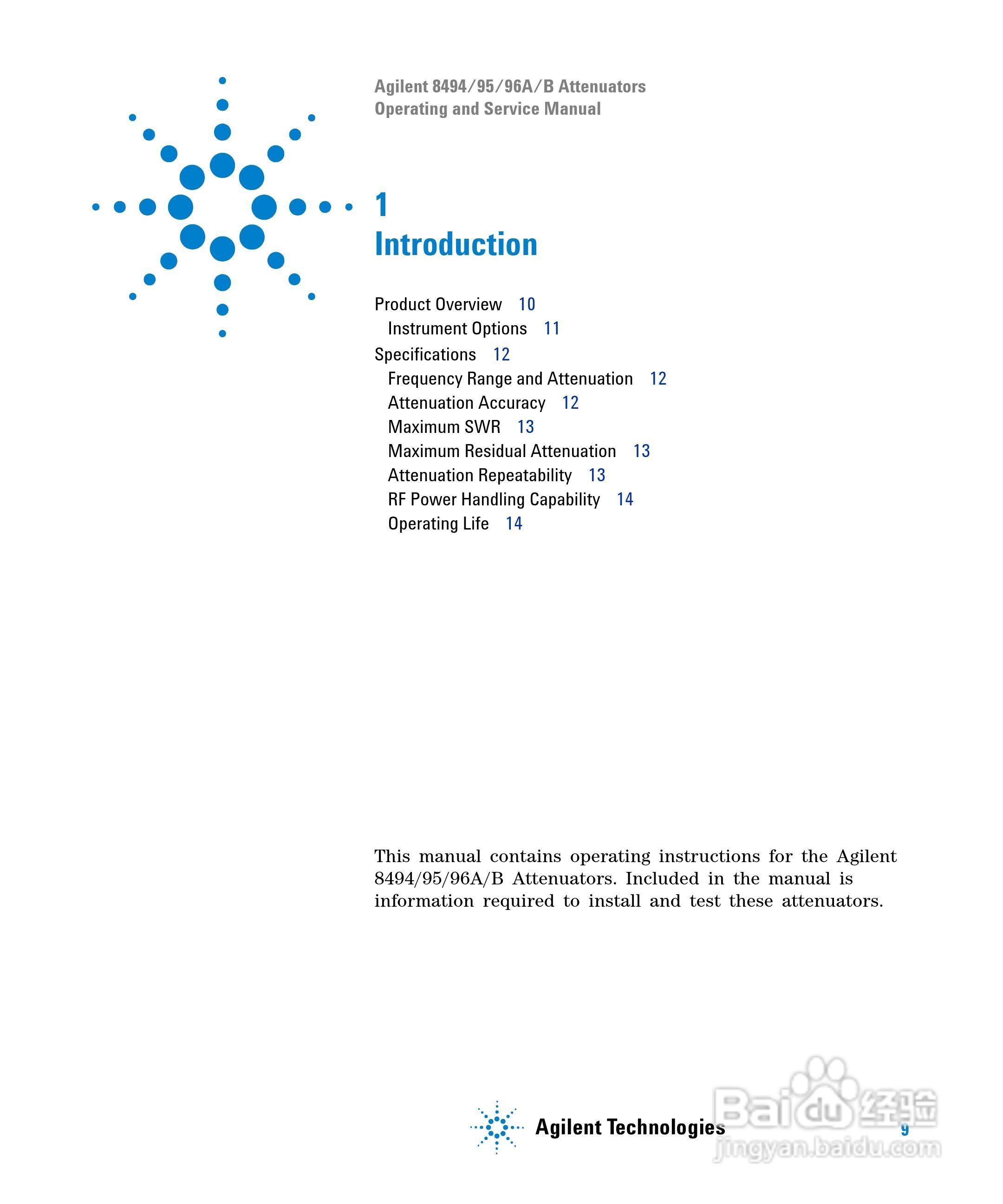 8496A手动步进衰减器使用手册:[1]
