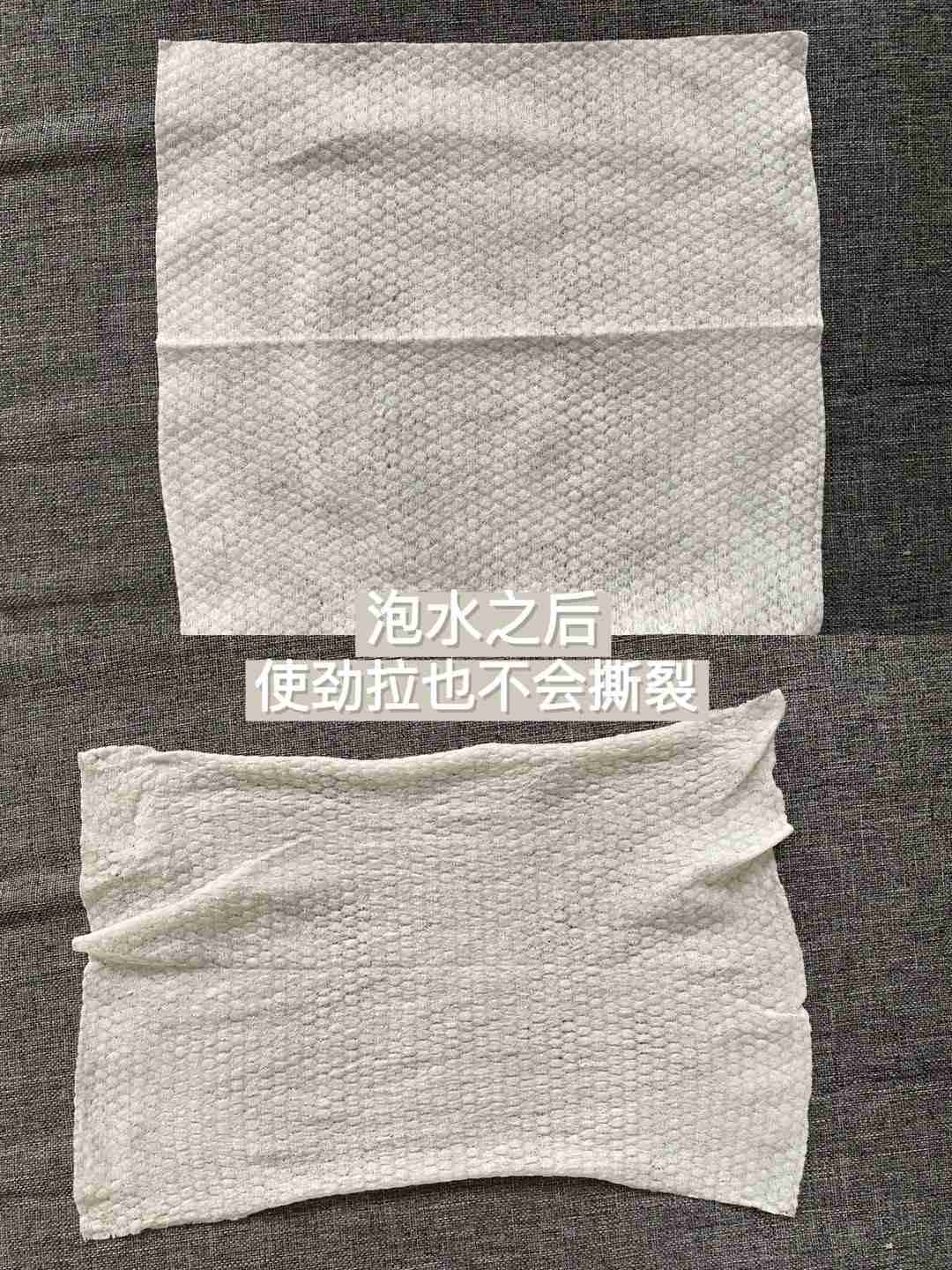 一次1毛，这个洗脸巾我得囤一箱