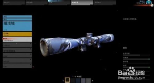 荒野之息怎么刷黄昏弓 百度经验