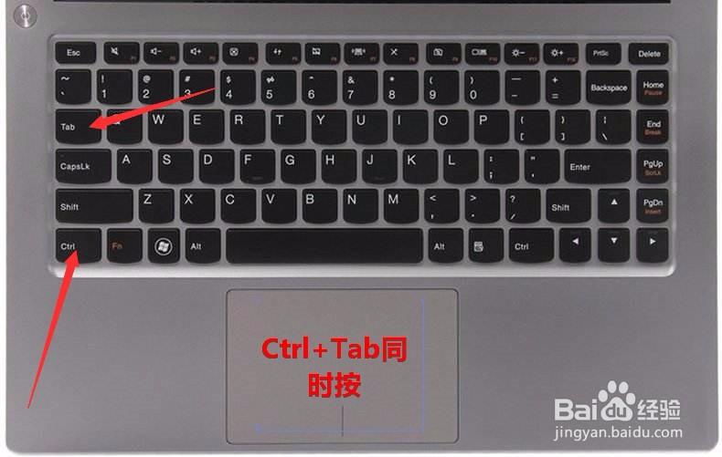 电脑键盘有哪些快捷键？