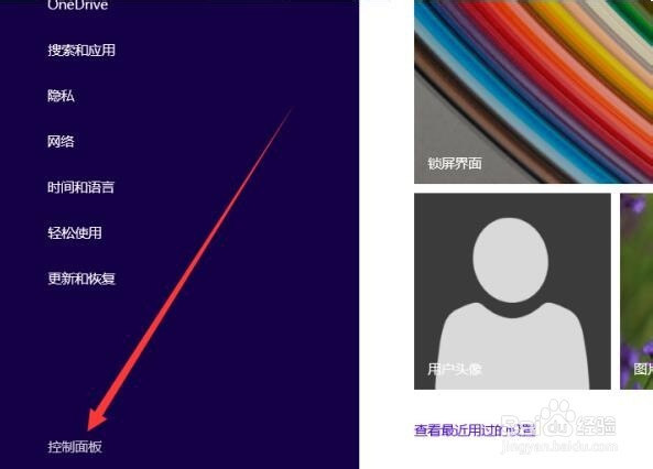 需要设置无线路由器。ip:192.168.223.随意。
