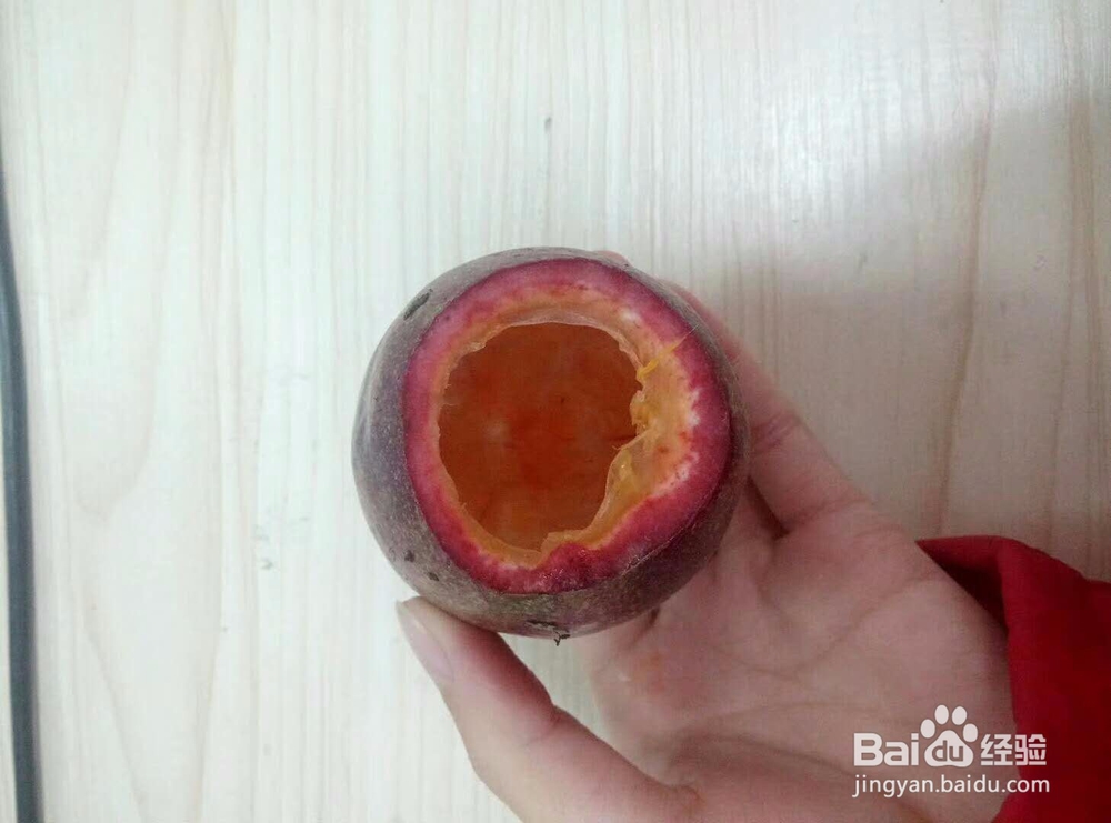 教你快速吃百香果